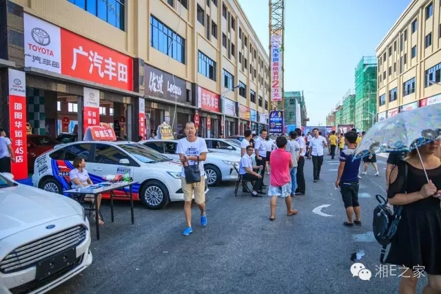 天嬌汽車文化節(jié)-一個(gè)可以吃喝玩樂的汽車節(jié)！