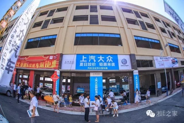天嬌汽車文化節(jié)-一個(gè)可以吃喝玩樂的汽車節(jié)！