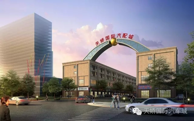 天嬌國際汽車城歡迎您！??！