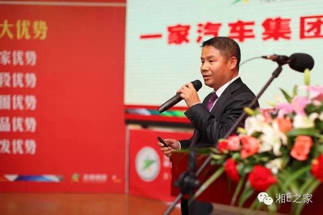 髙海斌：我拿天嬌這塊牌子保證，一定做旺汽車(chē)城！