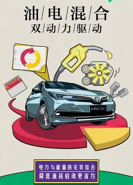 老師們偏愛的“好學生”都有誰！