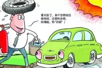 汽車定期保養(yǎng)好處多！雙人快保為您省時(shí)，省心！