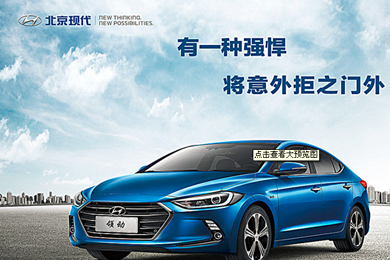 選擇錯(cuò)誤既費(fèi)錢又傷車，半合成 、全合成機(jī)油哪種好