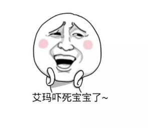 看到這10種故障燈亮起，千萬別再開車了，人命更重要！