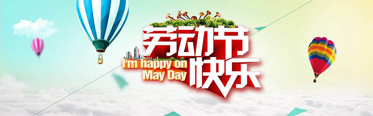 小長(zhǎng)假，讓北京現(xiàn)代陪你出游！