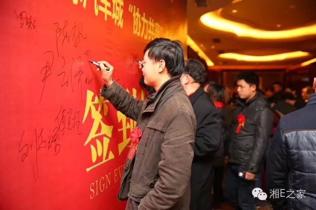 汽配精英齊聚天嬌國際汽車城，暢談發(fā)展“協(xié)力共贏”